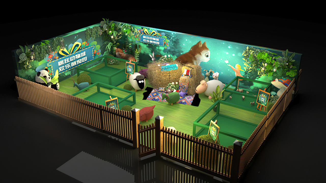 萌宠嘉年华设计|三维|展览|爱吃萝卜的喵 - 原创作品 - 站酷 (zcool)