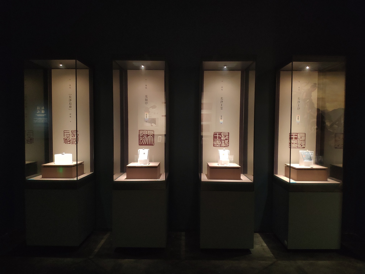 长沙-长沙简牍博物馆（图ZMjg2Njk2OTY4） - 展陈设计 - 站酷设计师大湾区五花肉原创素材 - 站酷ZCOOL