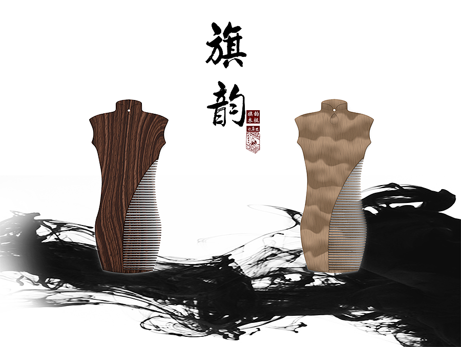 旗韵木梳（图ZNjcxNDk5NDA=） - 生活用品 - 站酷设计师CDsponsor原创素材 - 站酷ZCOOL