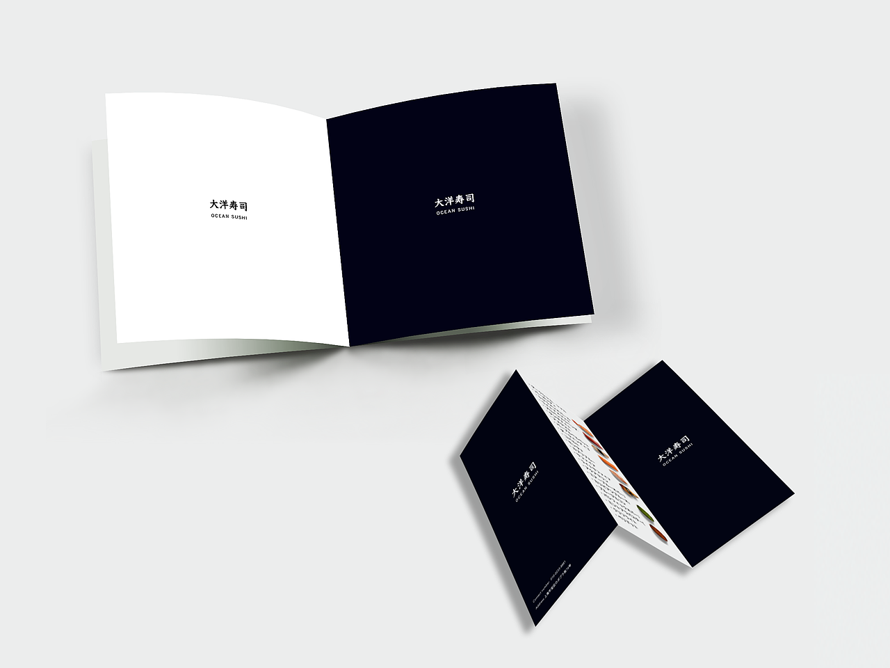 大洋寿司（图ZOTY0MzA0MjA=） - 品牌 - 站酷设计师柠檬味的小熊原创素材 - 站酷ZCOOL