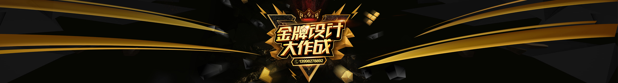 沈阳有品设计的个人主页（封面预览） - 主页封面设置 - 站酷设计师沈阳有品设计原创素材 - 站酷ZCOOL