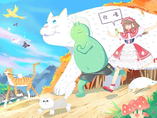 Summer Go?。▊€(gè)人主頁-ZMzg0NDUzNDA=） - 創(chuàng)作習(xí)作 - 站酷設(shè)計(jì)師海帶豆丁原創(chuàng)素材 - 站酷ZCOOL