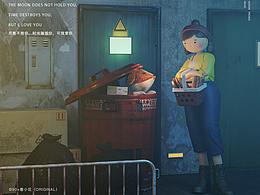 2020/C4D八次作業(yè)的過(guò)程記錄