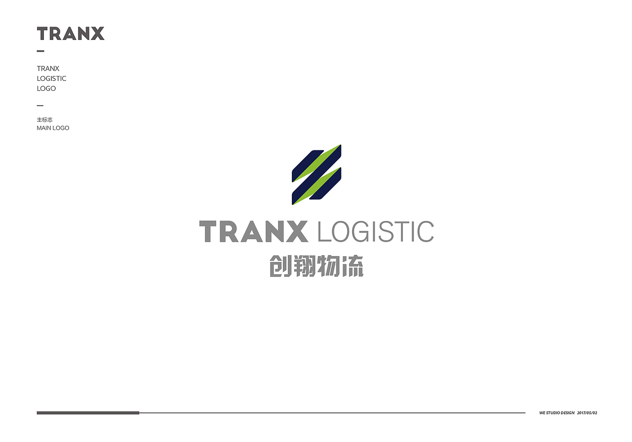 logoooooo&Brand 整理-（图ZODA1ODU3OTY=） - 品牌 - 站酷设计师徐碧波Easy原创素材 - 站酷ZCOOL