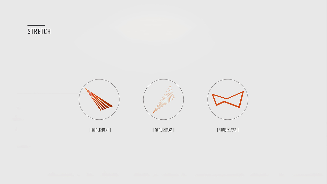 普洛菲物流标志设计（图ZMTEwMDY3MTcy） - Logo - 站酷设计师洋墨设计原创素材 - 站酷ZCOOL