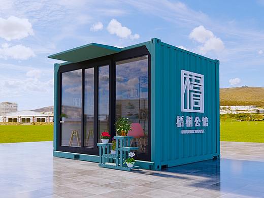 集装书吧 集装箱改造 书屋