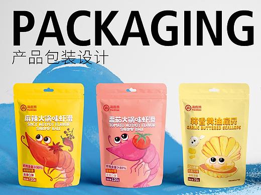 海底捞零食系列包装