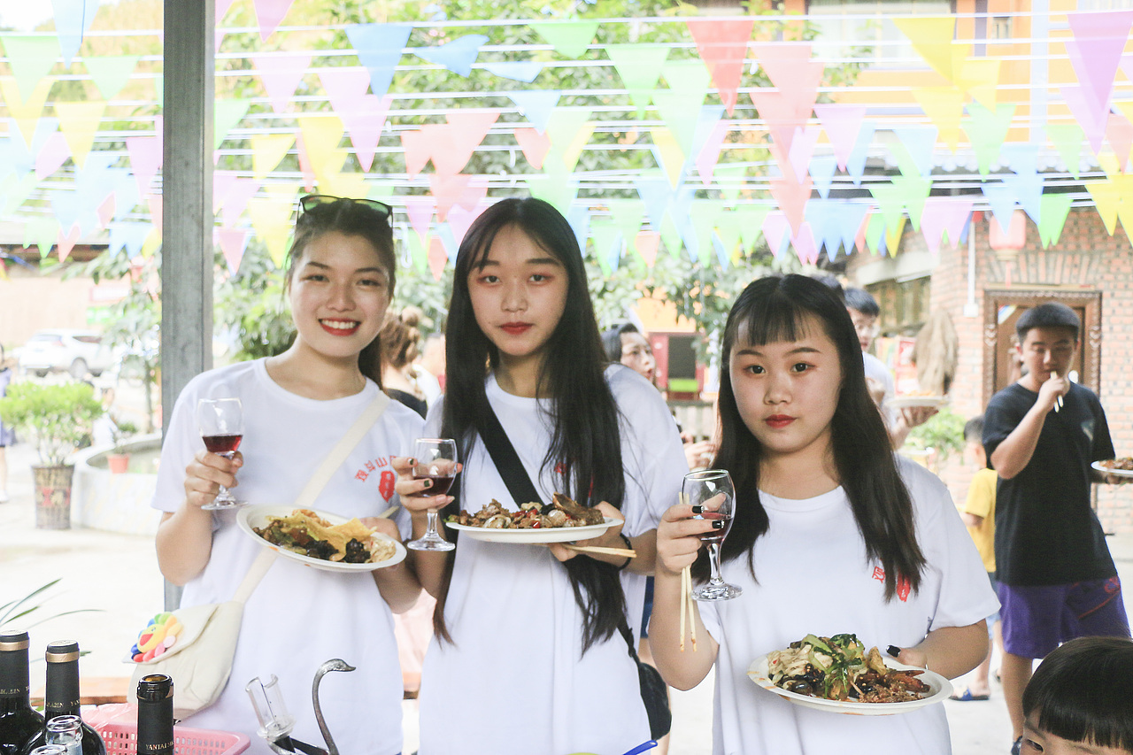 云南盐津观斗山农家乐周年庆典活动