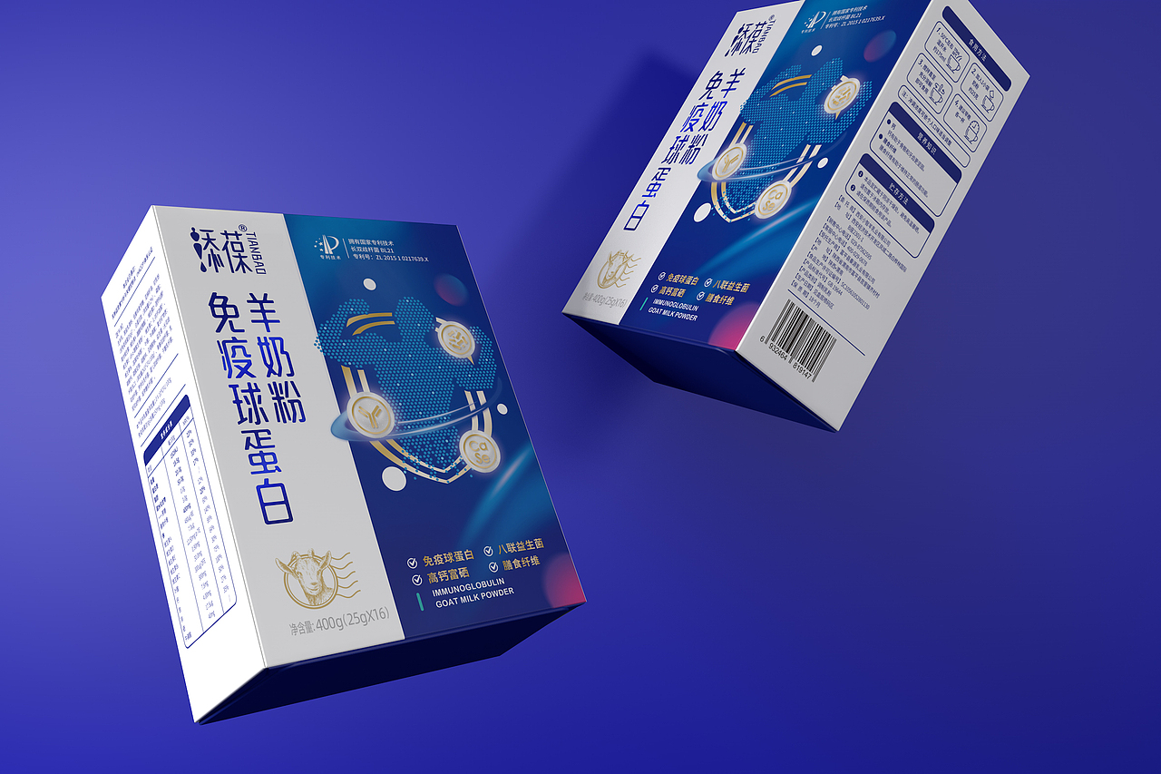 April作品「添葆」免疫球蛋白羊乳粉包装设计
