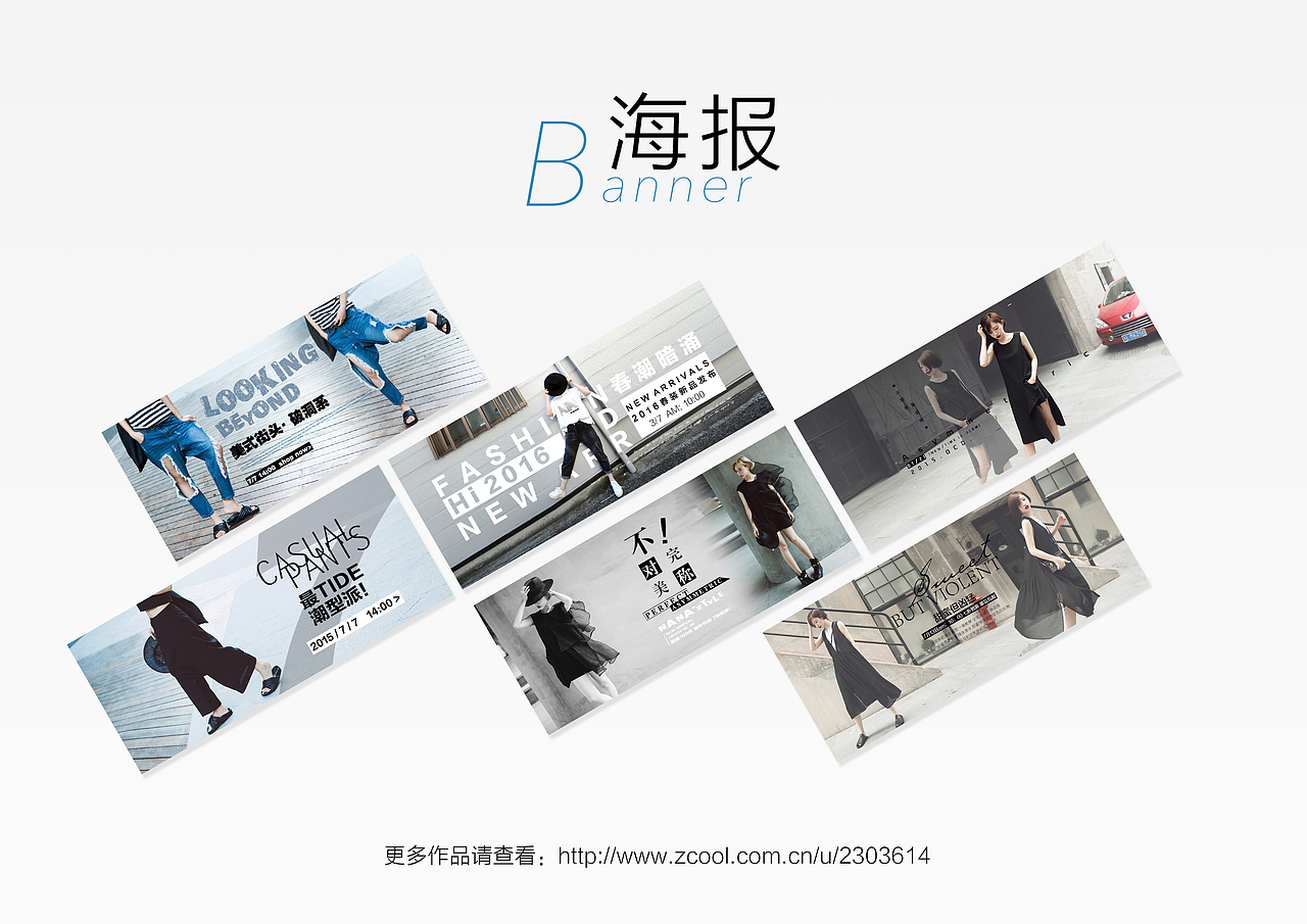 求职！！！ 平面设计师/网页设计师 设计师简历ppt（图ZNTk1MjQyMTY=） - PPT/Keynote - 站酷设计师chenyalicyl原创素材 - 站酷ZCOOL