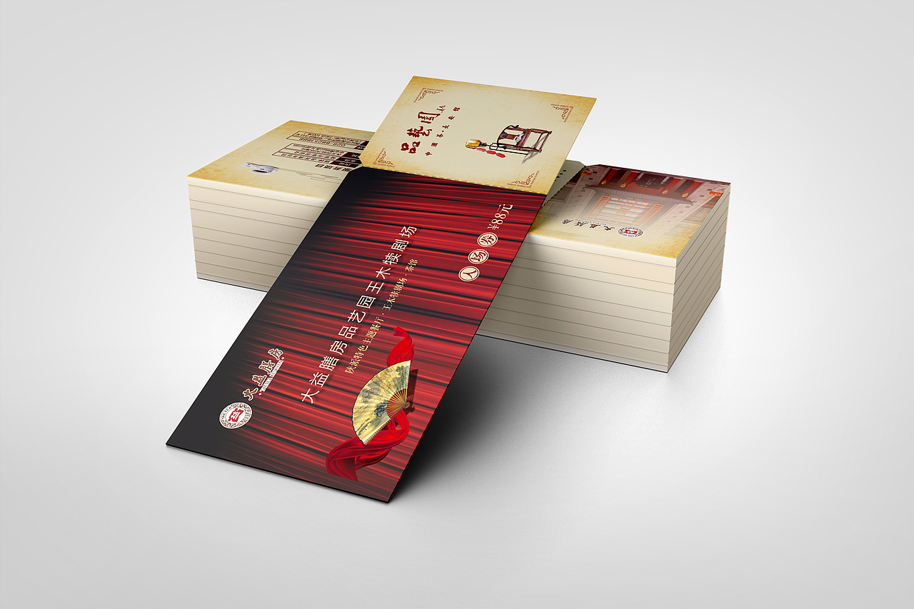 西安品艺园门王木犊剧场演出门票