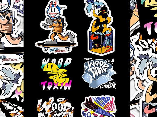 WOODTOXIN长板品牌视觉合作