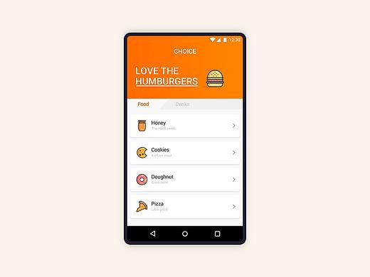 暖风美食app页面