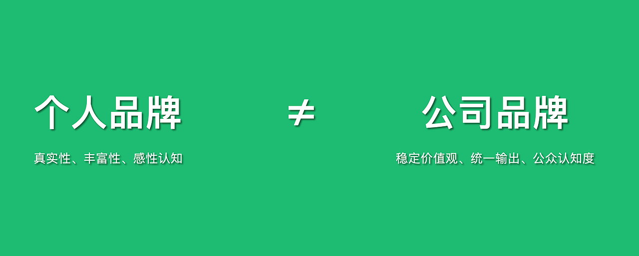 JAN X 心田花开｜品牌升级全案（图ZMjM5Mzk3MDU2） - 品牌 - 站酷设计师减艺品牌咨询原创素材 - 站酷ZCOOL