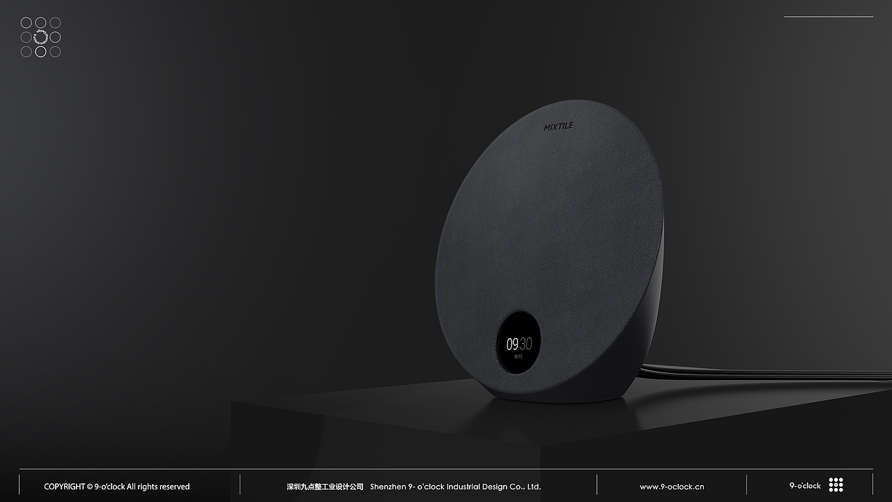 网关 | 九点整工业设计（图ZMjg2MzgyNjA0） - 电子产品 - 站酷设计师九点整设计原创素材 - 站酷ZCOOL