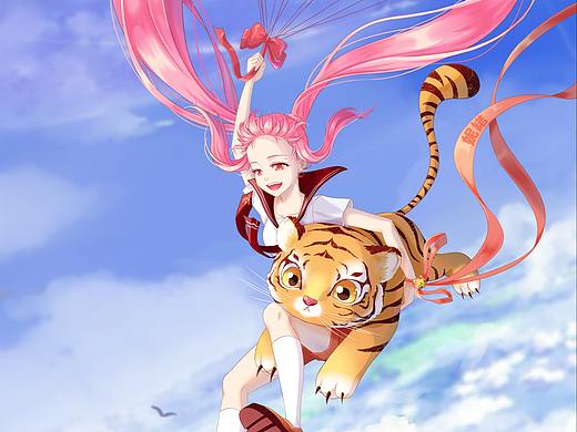 带着小虎虎迎新年（个人主页-ZNTc2ODcwMjg=） - 创作习作 - 站酷设计师妮諾原创素材 - 站酷ZCOOL