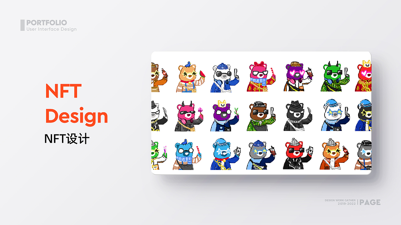 作品集（图ZMjk1OTYyNDg0） - 其他平面 - 站酷设计师GoingGOO原创素材 - 站酷ZCOOL