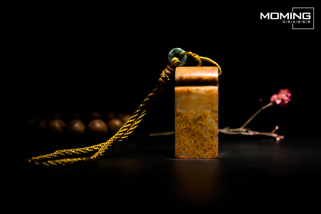 手工书法篆刻拍摄（图ZODI2OTY1NTI=） - 产品摄影 - 站酷设计师莫名视觉原创素材 - 站酷ZCOOL