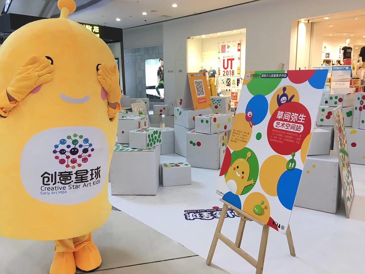 创意活动（图ZMTIyNDU5Njg4） - 其他摄影 - 站酷设计师LeofGO原创素材 - 站酷ZCOOL