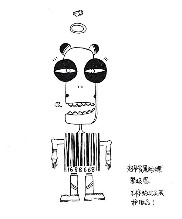 小画(每周一更)