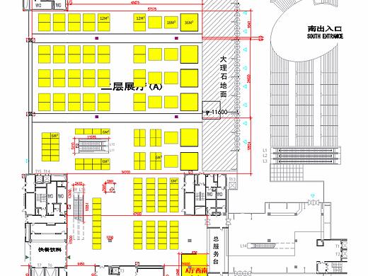 中国·南京-电力变压器及配套产品展会宣传品