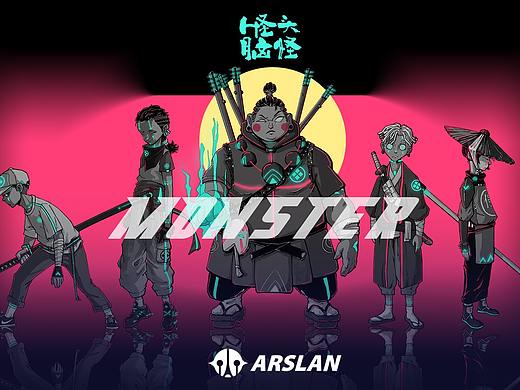 怪頭怪腦-“日月社”（個(gè)人主頁(yè)-ZMzk5MzE3OTI=） - 創(chuàng)作習(xí)作 - 站酷設(shè)計(jì)師Arslannnn原創(chuàng)素材 - 站酷ZCOOL