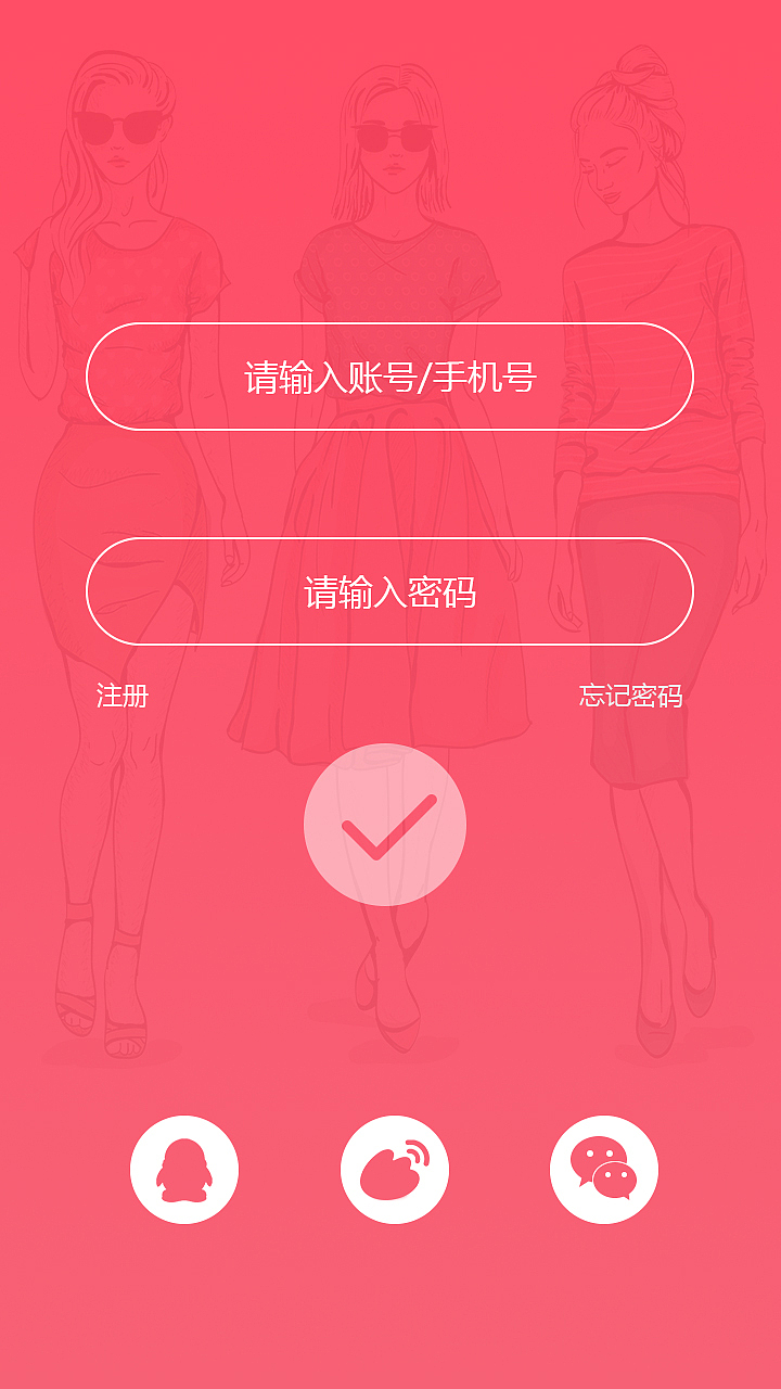 2017作品集合-作品02