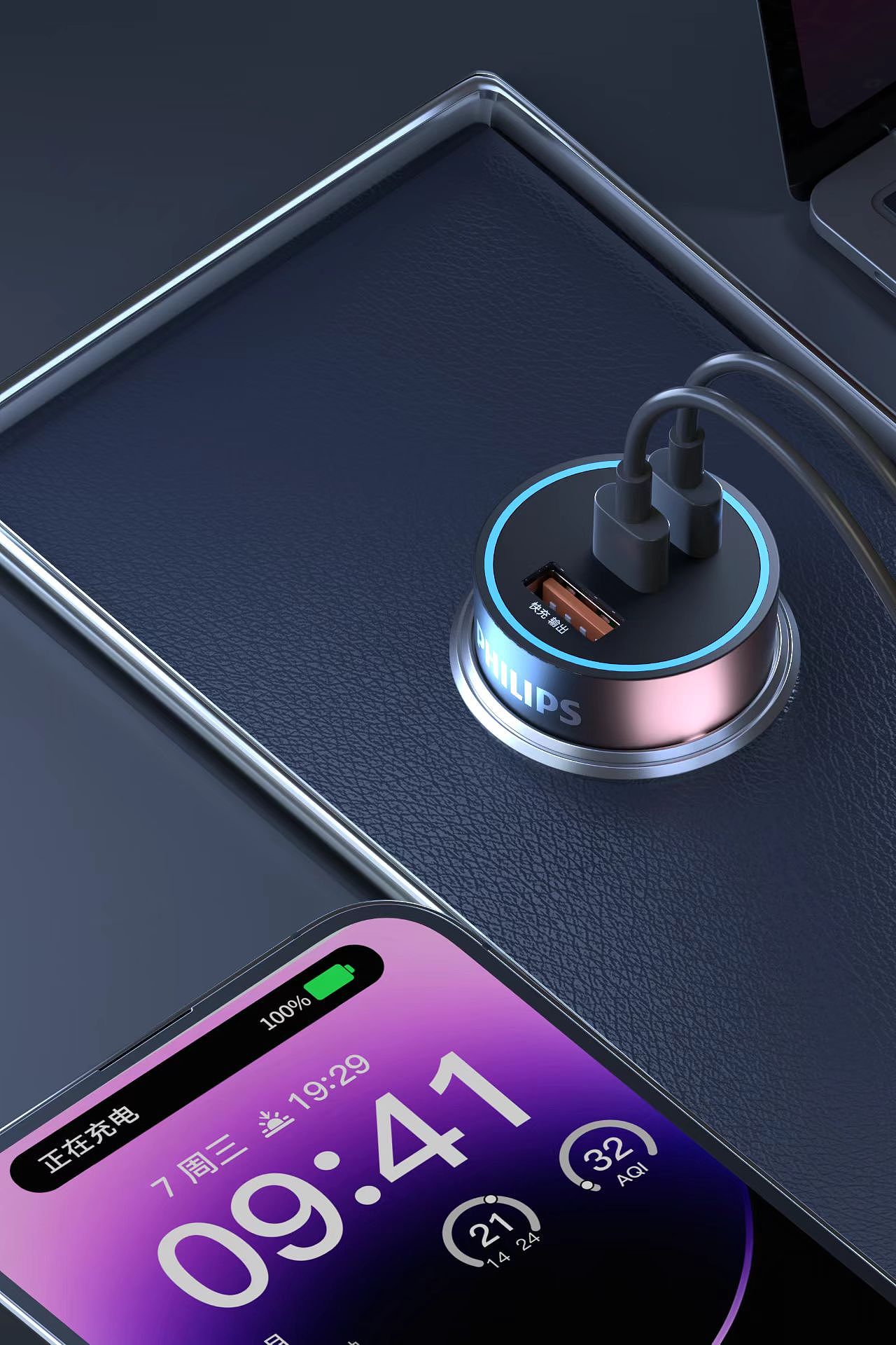 产品建模渲染（图ZMzczMjU0ODMy） - 产品 - 站酷设计师pipizhu201原创素材 - 站酷ZCOOL