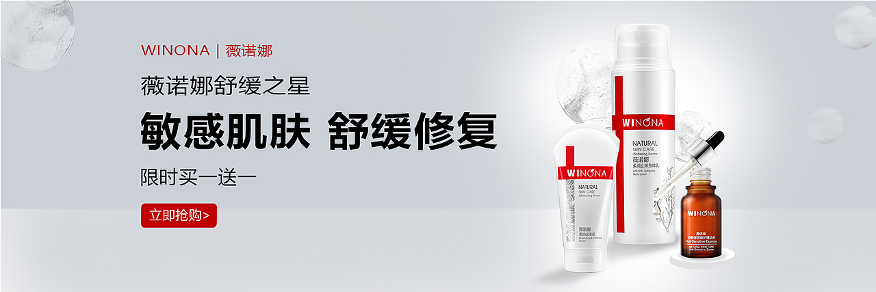 商业海报（图ZMjc3NDE4NDQ4） - 海报 - 站酷设计师章鱼哥07原创素材 - 站酷ZCOOL