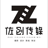 佐创传媒的头像