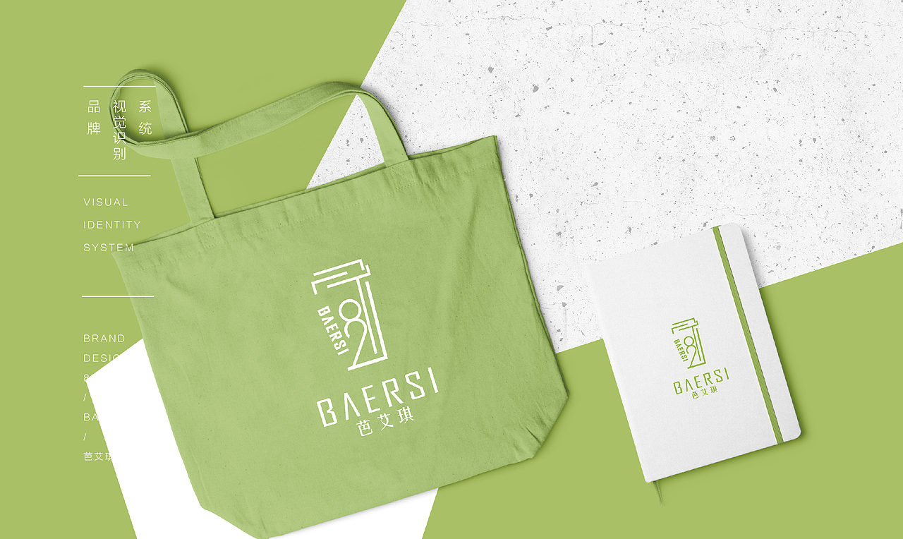 茶饮品牌827品牌设计（图ZMTMxNDc5MzA4） - Logo - 站酷设计师热菜来乐品牌策划原创素材 - 站酷ZCOOL