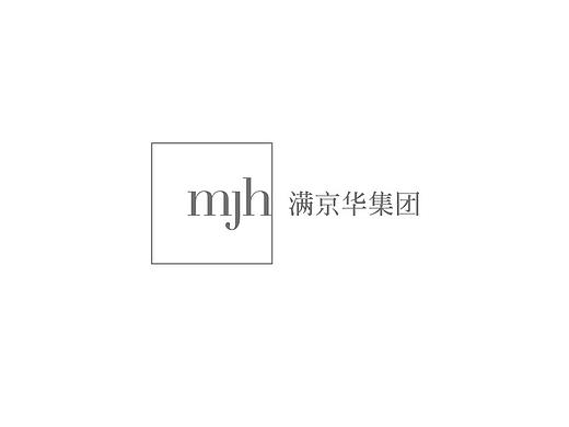 【满京华】台历设计