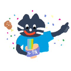 TomatoFeli × 欢乐的麻油酱 × 表情包系列