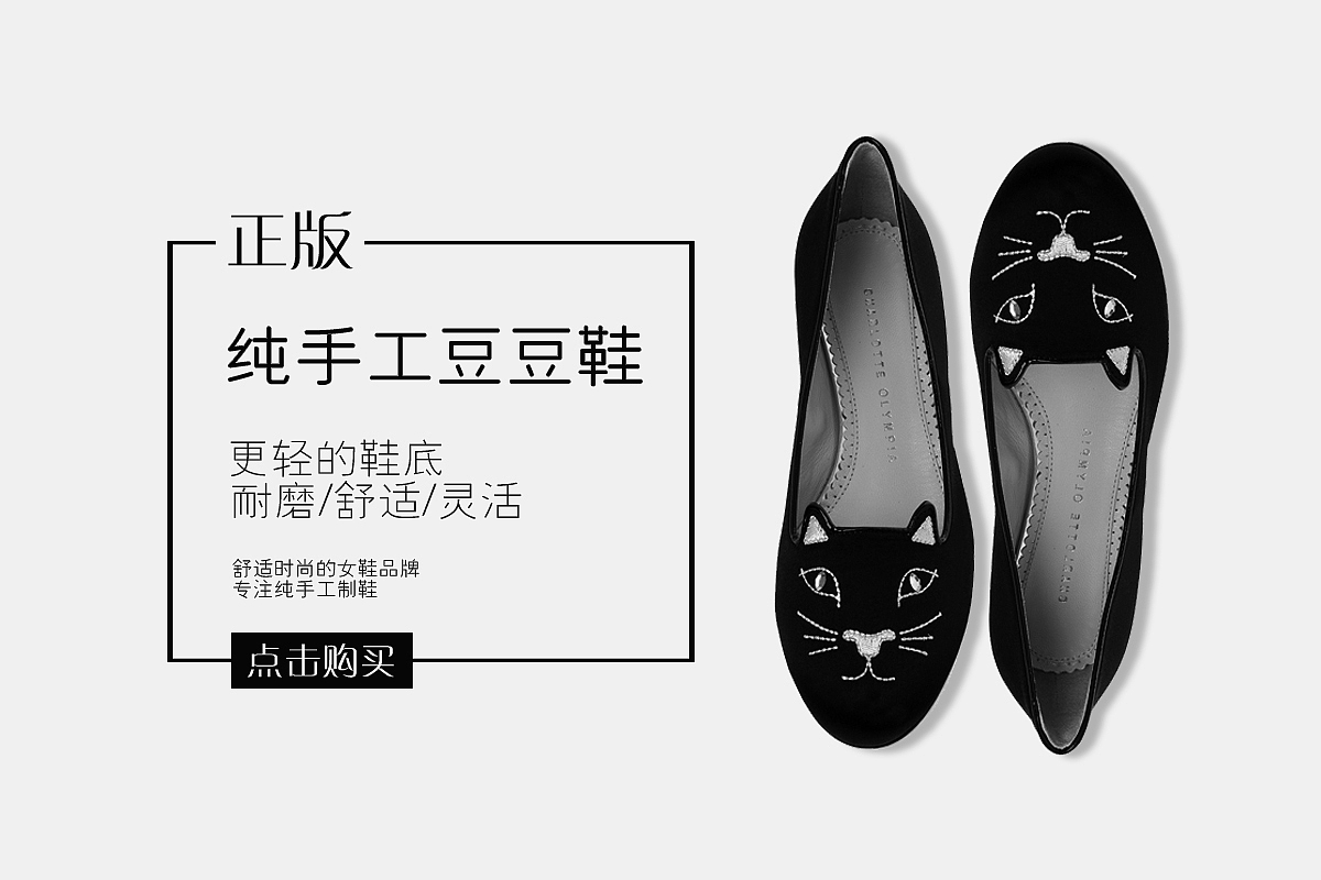 banner（图ZNzkxOTI4NzI=） - 海报 - 站酷设计师TH314原创素材 - 站酷ZCOOL