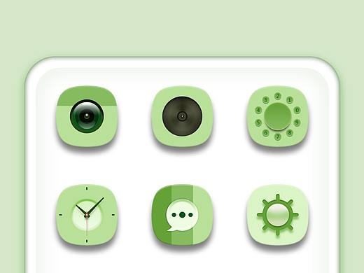 绿色系手机图标