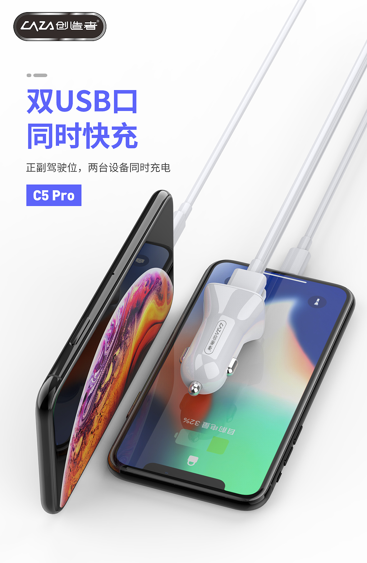 部分渲染图详情页（图ZMjExMTY2MjU2） - 电子产品 - 站酷设计师鸡窝上线原创素材 - 站酷ZCOOL