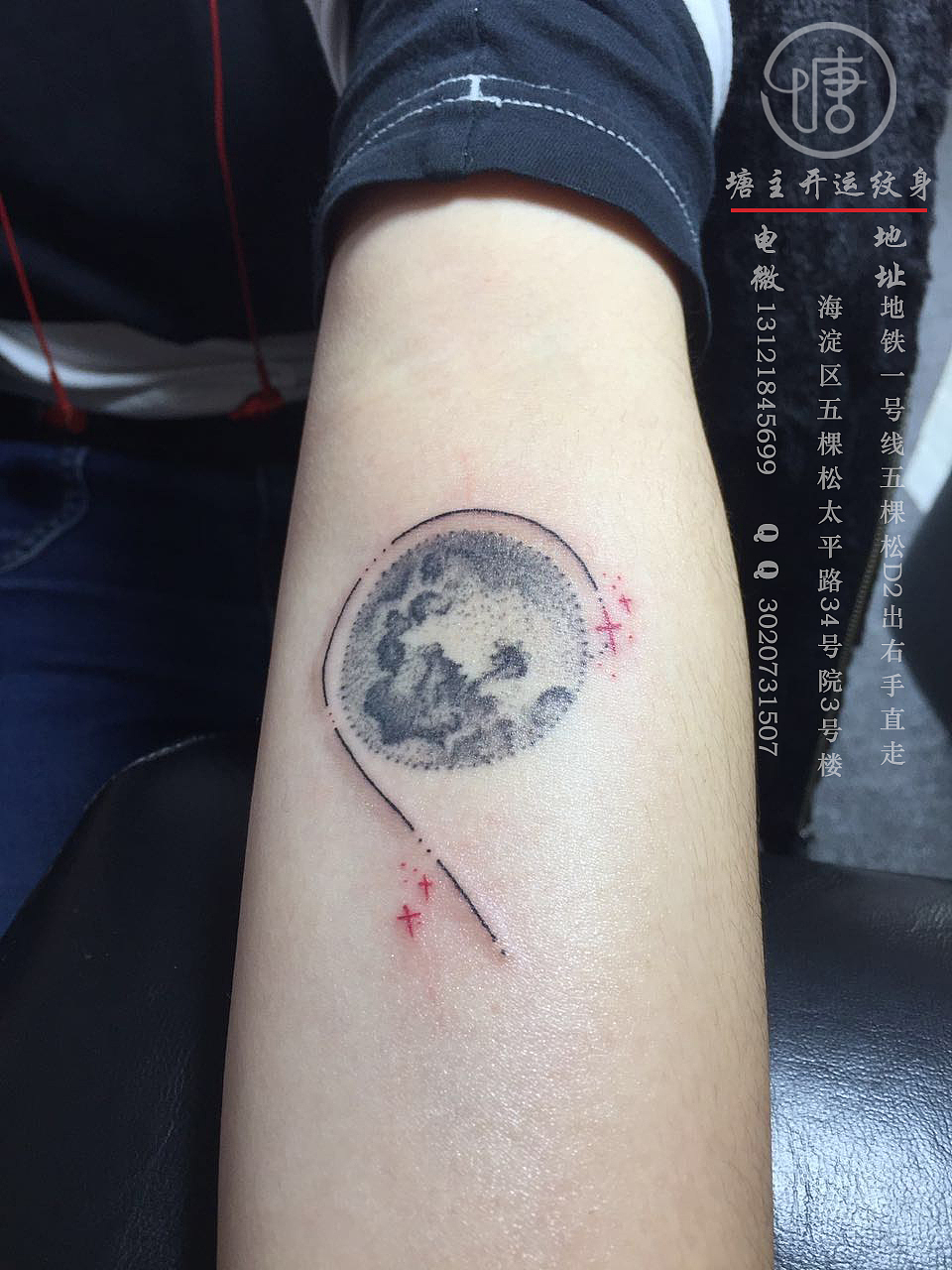 点刺纹身、星空纹身、小图纹身、线条纹身、小清新纹身、个性纹身图案、塘主开运纹身