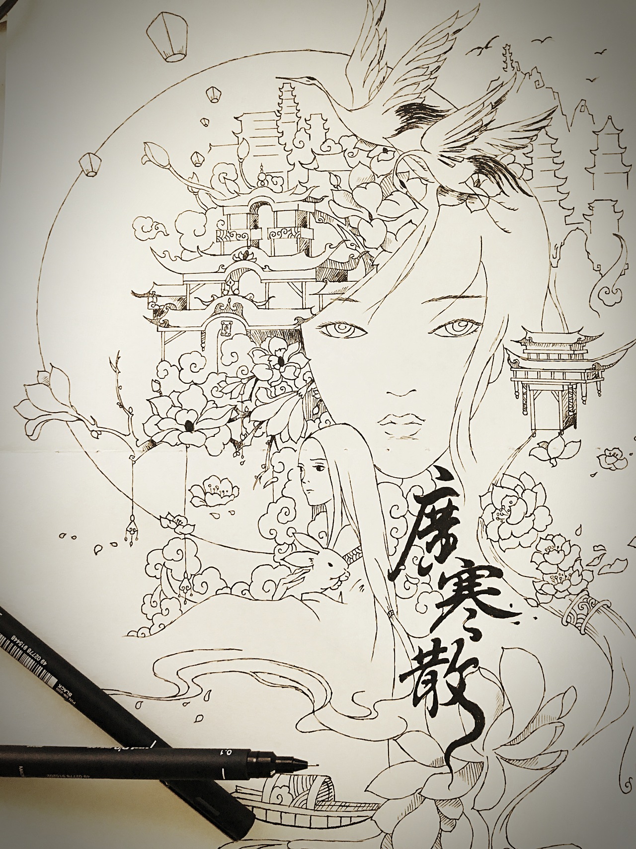 《广寒散》去年中秋画着玩（图ZNzA5OTY3NzI=） - 商业插画 - 站酷设计师墨本子非原创素材 - 站酷ZCOOL