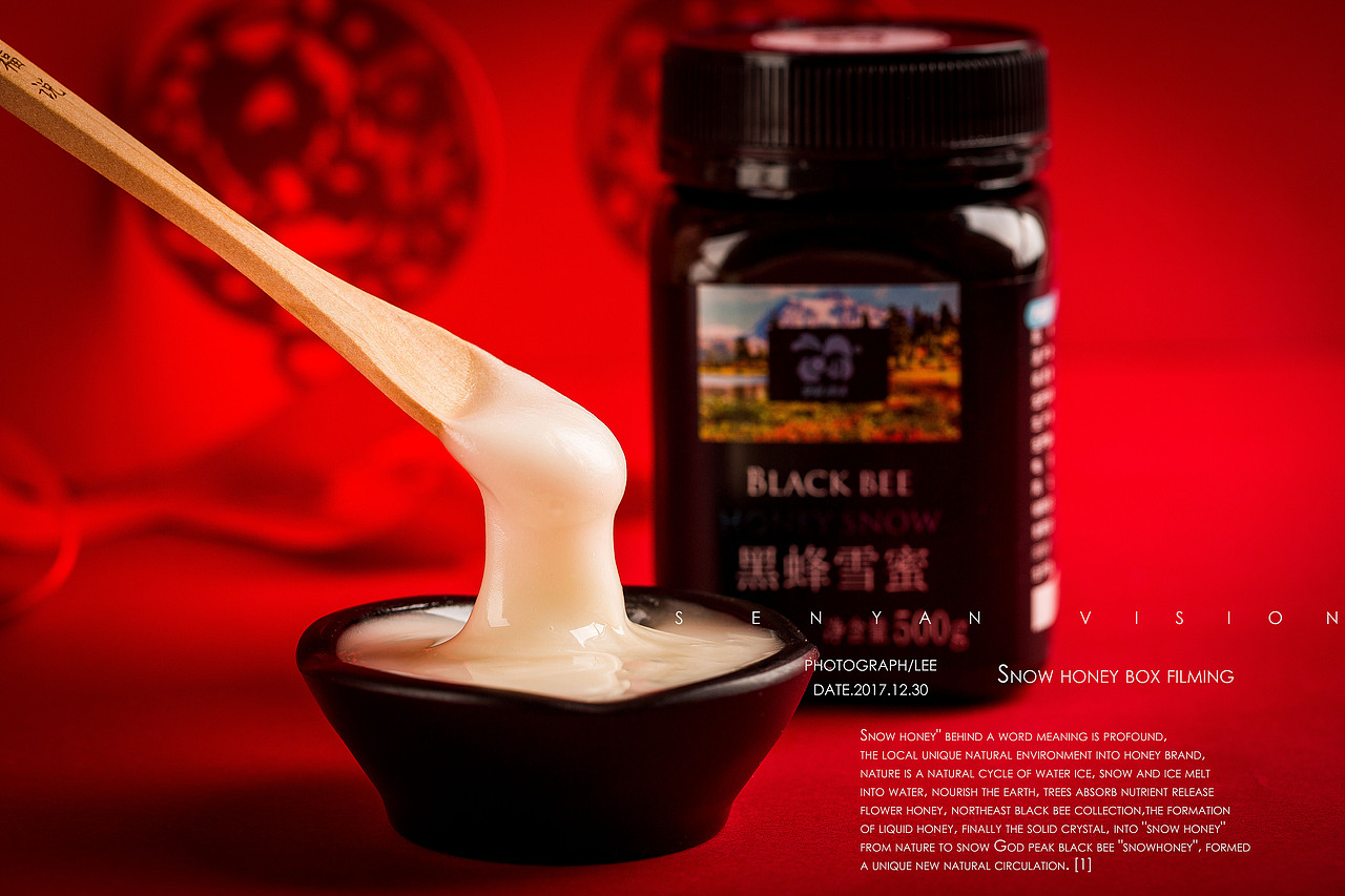 雪蜜新年礼盒拍摄（图ZMTAyMzE1ODQ4） - 产品摄影 - 站酷设计师森焱摄影原创素材 - 站酷ZCOOL