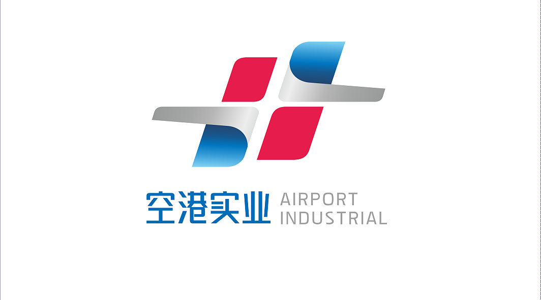 湖南空港实业（图ZMTAzNDI4MjIw） - 品牌 - 站酷设计师愔矢原创素材 - 站酷ZCOOL