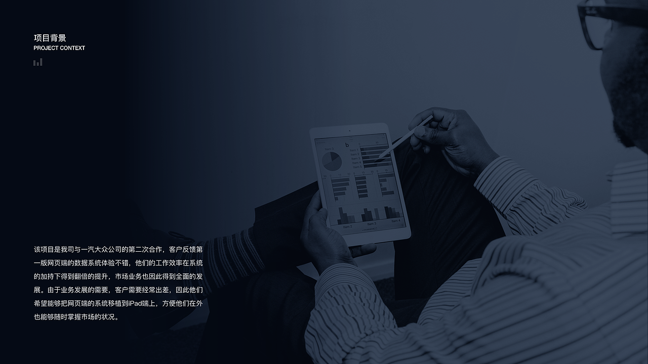 2020作品集（图ZMjQ0MjA2NDcy） - APP界面 - 站酷设计师KONG_VISION原创素材 - 站酷ZCOOL