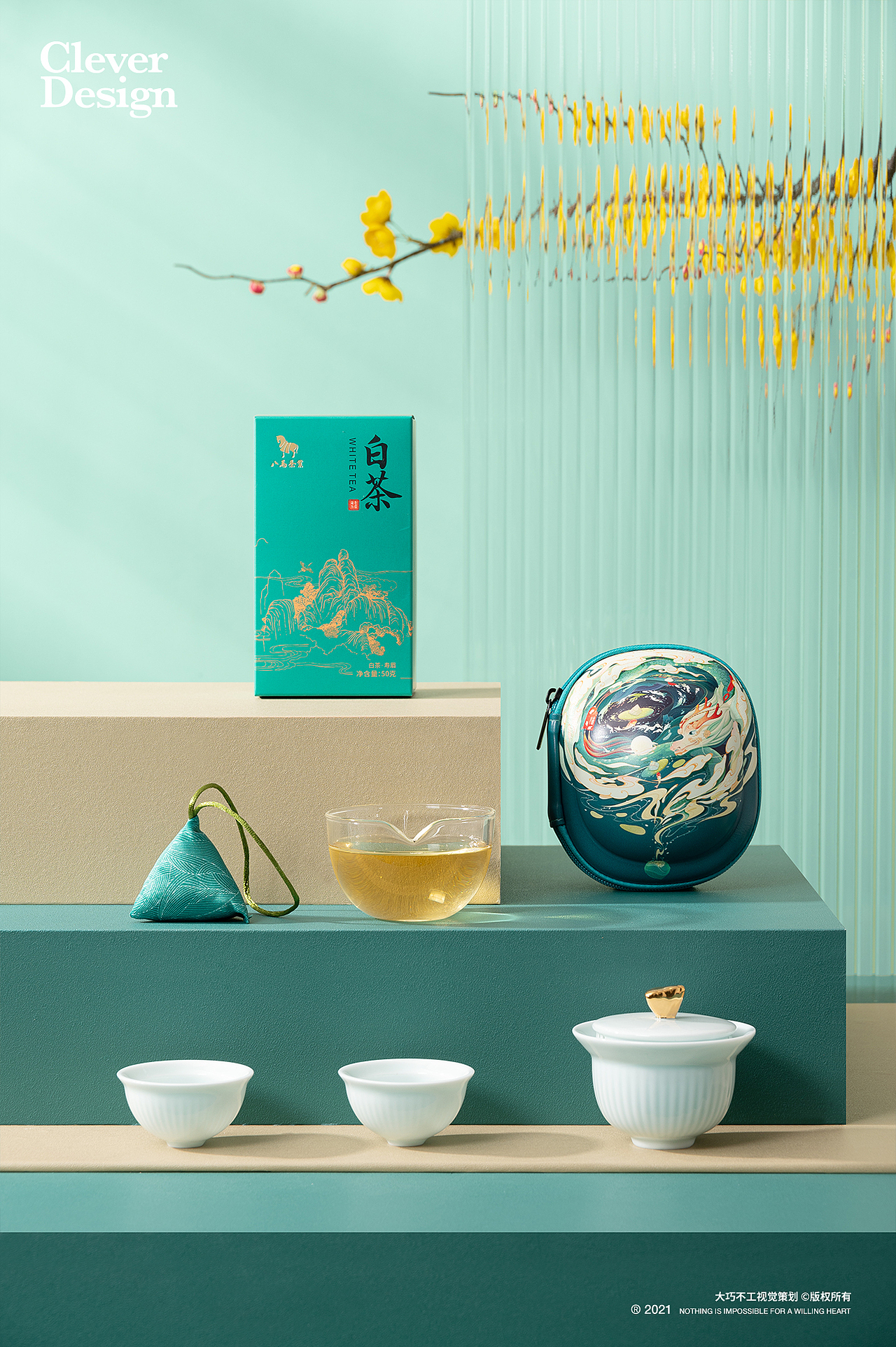 茶器拍摄｜八马茶业 ✖ 大巧不工（图ZMjU0MzEwMzQ4） - 产品摄影 - 站酷设计师大巧不工视觉拍摄原创素材 - 站酷ZCOOL