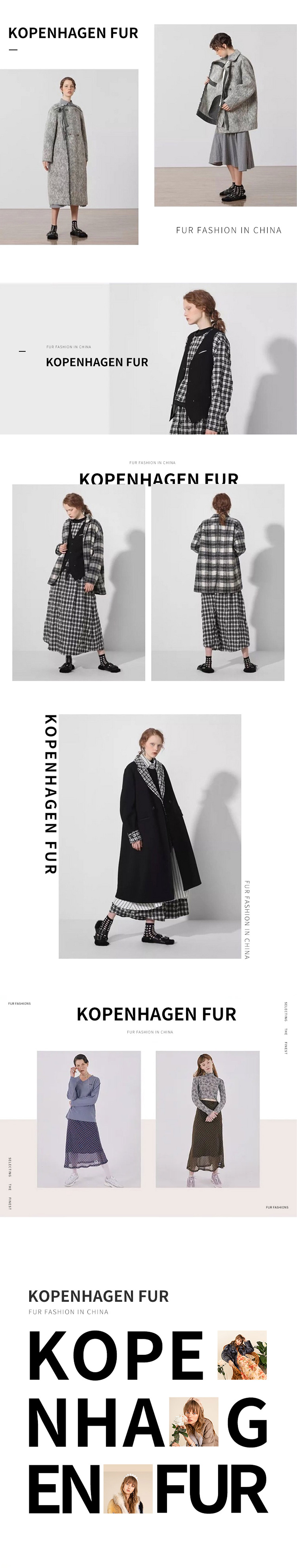 公众号视觉推荐