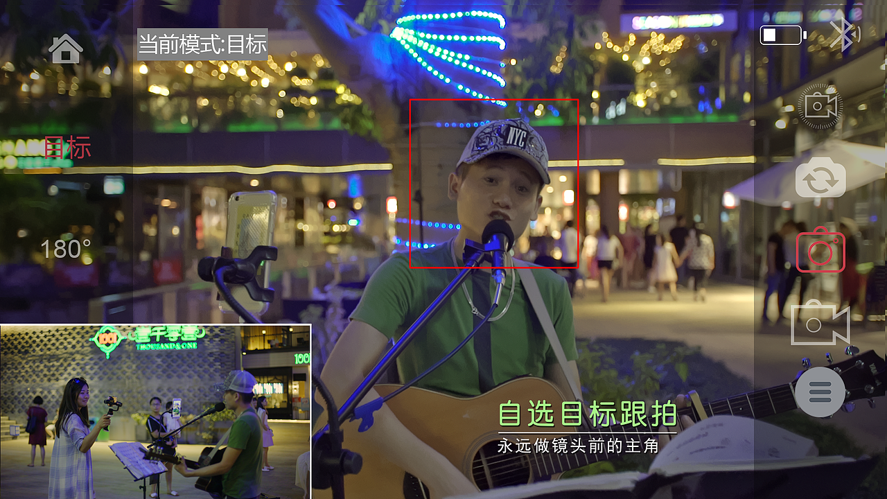 第一个自己主导的广告视频宣传片--Piro mini手持云台（图ZOTA2MjAwNzI=） - 宣传片 - 站酷设计师hysmirror原创素材 - 站酷ZCOOL