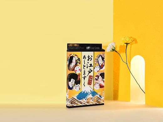 面膜产品拍摄
