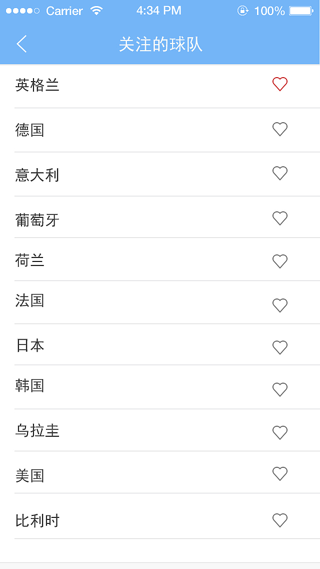 （直播吧）APP（图ZMjEzOTU0MjQw） - APP界面 - 站酷设计师Z55170310原创素材 - 站酷ZCOOL