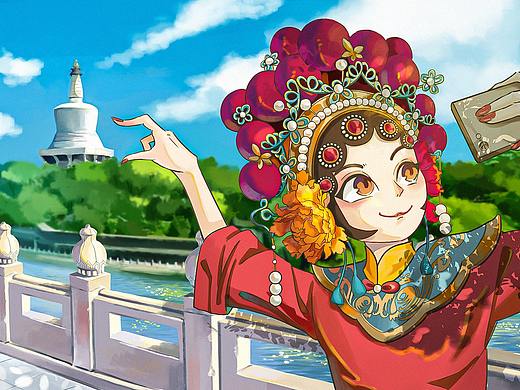 北海公园明信片插画