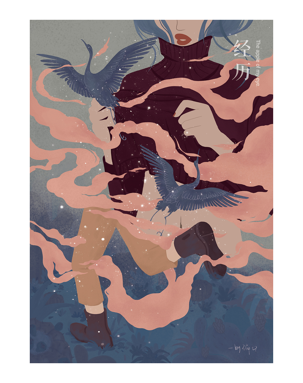 星光系列插画（图ZMjkwMTEwMzg4） - 创作习作 - 站酷设计师陈偏偏原创素材 - 站酷ZCOOL