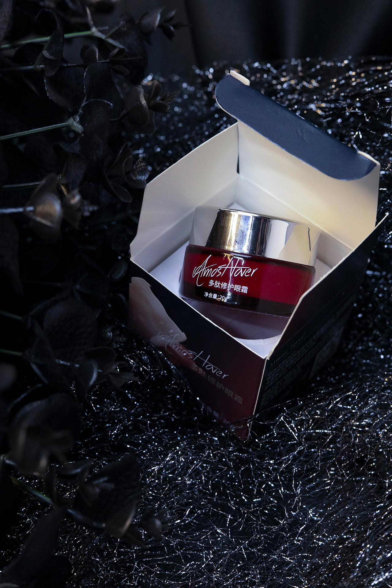 Almost lover眼霜外包装设计
