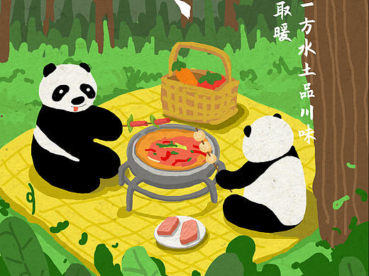 二十四节气——九个节气（个人主页-ZNDI1MDgxODg=） - 概念设定 - 站酷设计师一筐碎猪皮原创素材 - 站酷ZCOOL